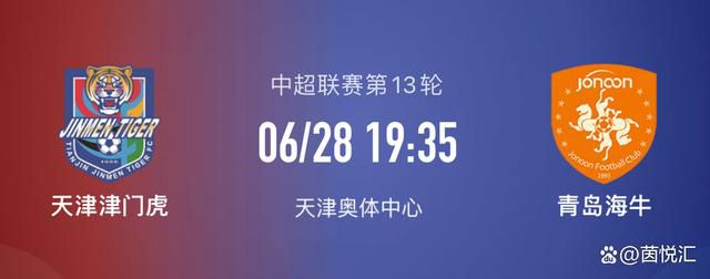 　　　　而张柏芝扮演的莫婕妤在片子中真的很美，精美妆容、尽美华服把她打造成了上流社会中名不虚传的尽色女子，也难怪谢易梵如许的花心年夜少也被莫婕妤的美艳迷得神魂倒置。